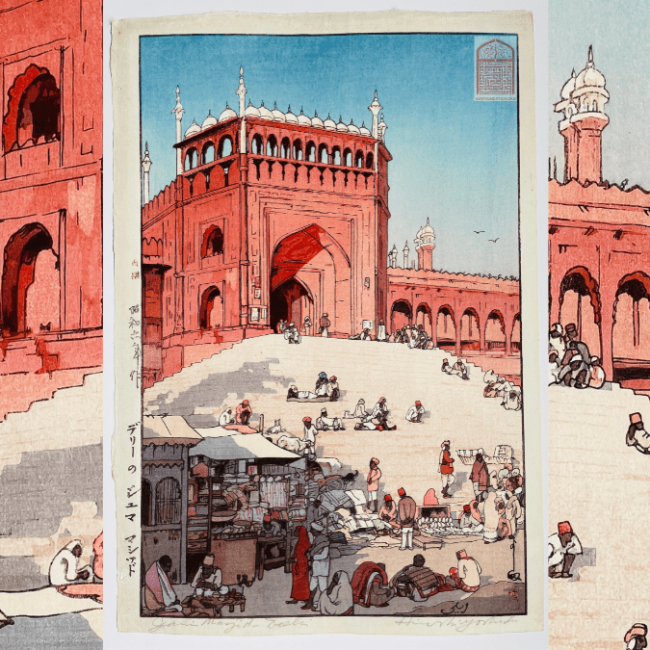 The original print of Jama Masjid by Yoshida Hiroshi